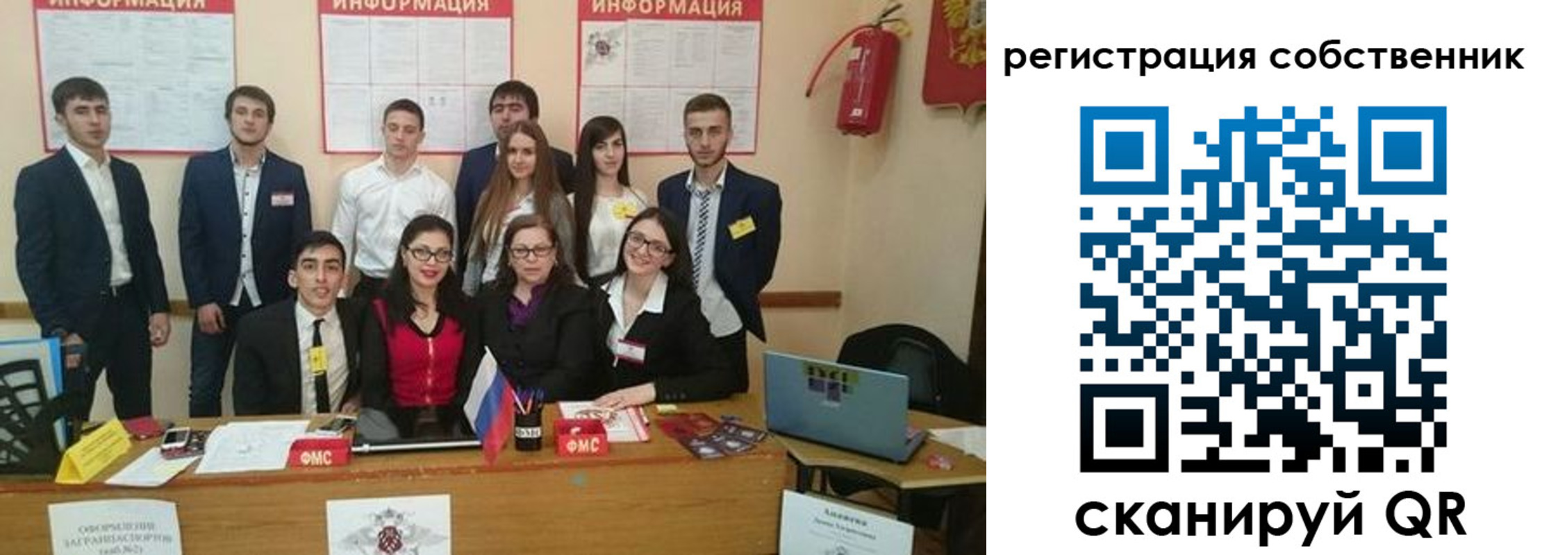 форма 3 в Туймазы
